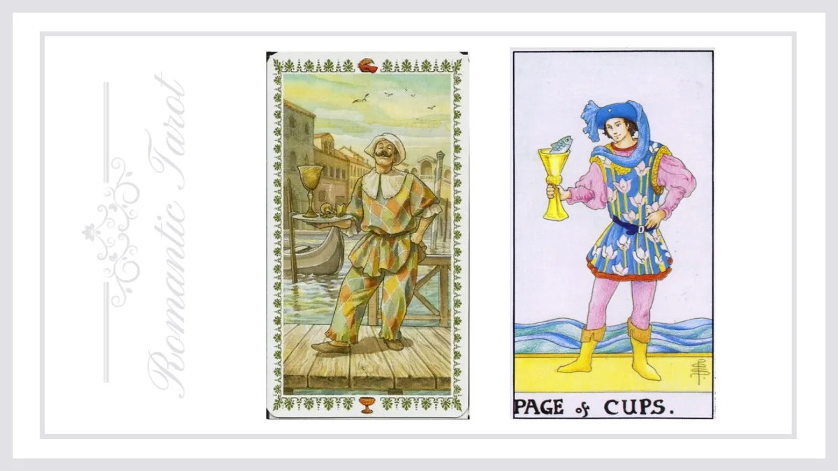 로맨틱타로 컵 시종/컵 페이지 (Knave of Chalices)해석