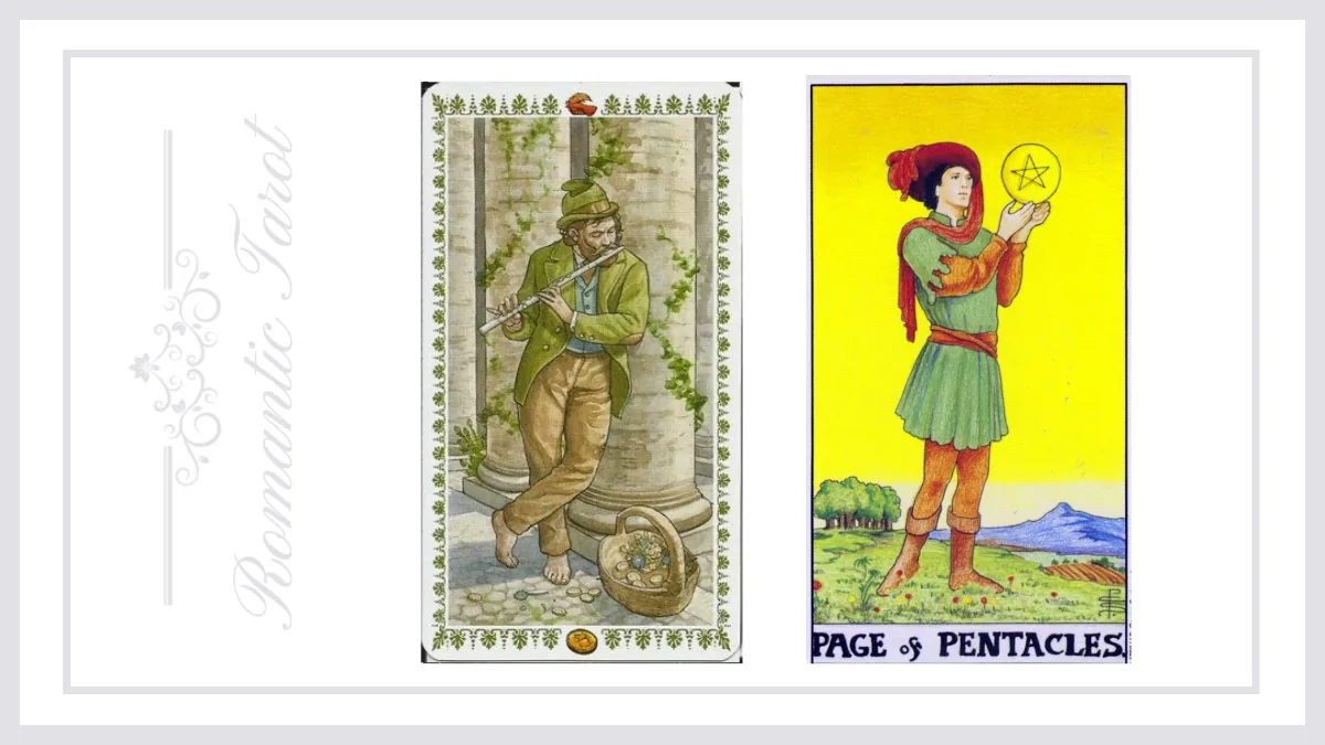 로맨틱타로 펜타클 시종/펜타클 페이지 (Knave of Pentacles)해석
