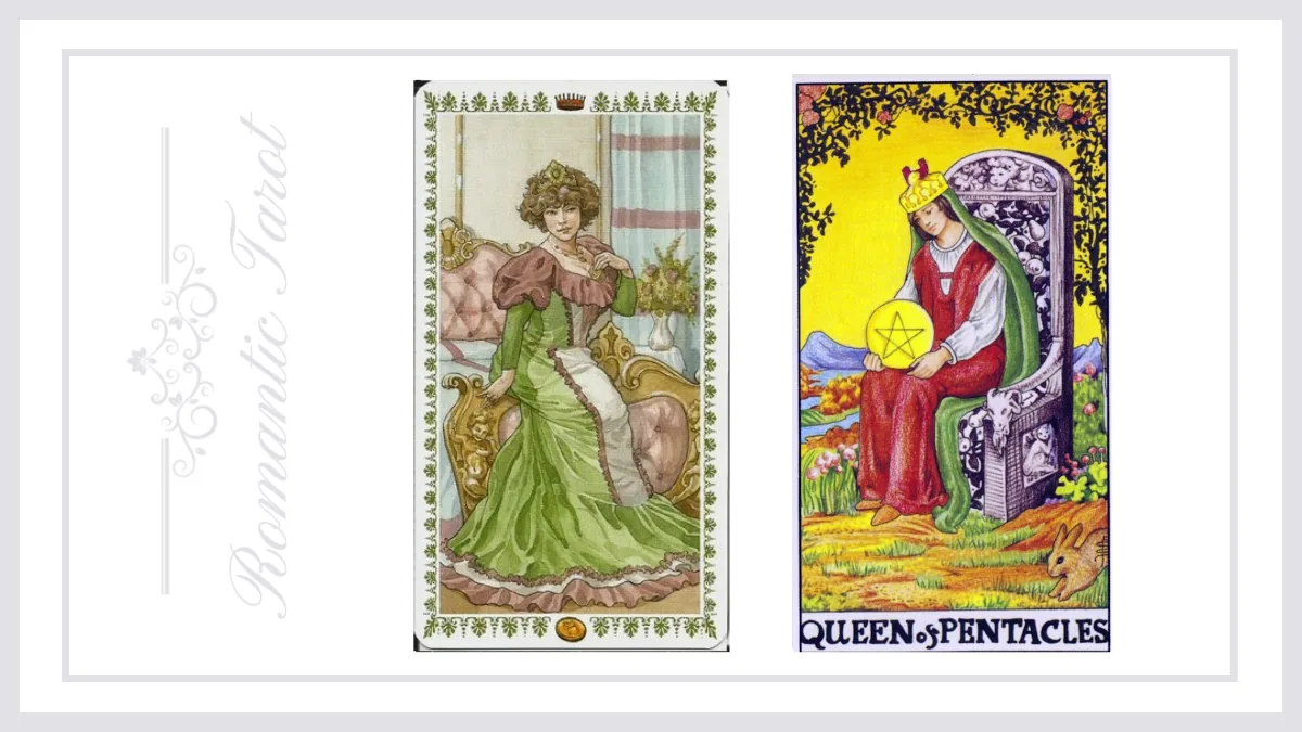 로맨틱타로 펜타클 여왕/펜타클 퀸 (Queen of Pentacles)해석