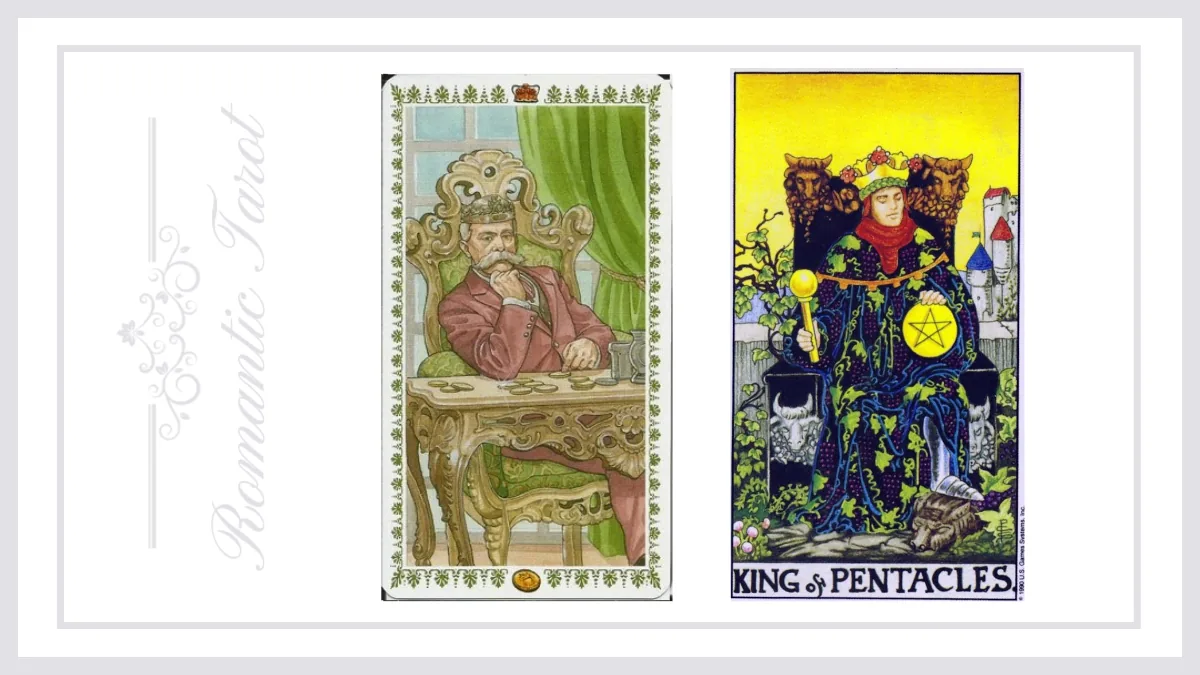 로맨틱타로 펜타클 왕/펜타클 킹 (King of Pentacles)해석