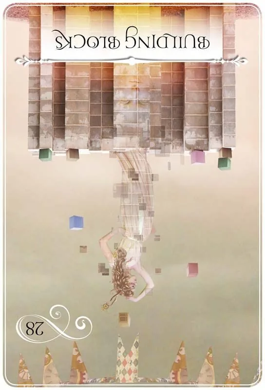 위즈덤 오브 더 오라클 BUILDING BLOCKS